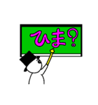 テルテル紳士（個別スタンプ：38）
