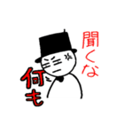 テルテル紳士（個別スタンプ：40）