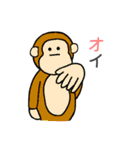 シンプルでシュールでパステルな動物たち（個別スタンプ：3）