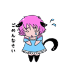 黒猫娘エレア（個別スタンプ：4）