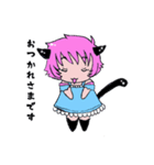 黒猫娘エレア（個別スタンプ：5）