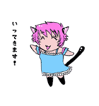 黒猫娘エレア（個別スタンプ：6）