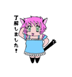 黒猫娘エレア（個別スタンプ：8）