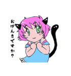 黒猫娘エレア（個別スタンプ：10）