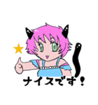 黒猫娘エレア（個別スタンプ：11）