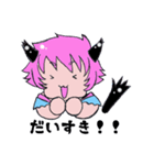 黒猫娘エレア（個別スタンプ：15）