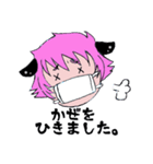 黒猫娘エレア（個別スタンプ：16）