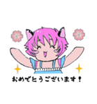 黒猫娘エレア（個別スタンプ：19）