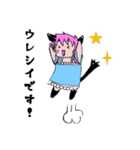 黒猫娘エレア（個別スタンプ：20）