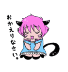 黒猫娘エレア（個別スタンプ：23）