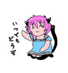 黒猫娘エレア（個別スタンプ：24）
