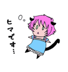 黒猫娘エレア（個別スタンプ：30）