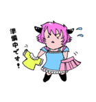 黒猫娘エレア（個別スタンプ：32）