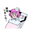 黒猫娘エレア（個別スタンプ：33）