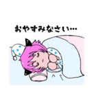 黒猫娘エレア（個別スタンプ：34）