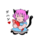 黒猫娘エレア（個別スタンプ：35）