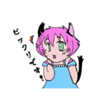 黒猫娘エレア（個別スタンプ：39）