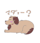 パッセ～ワンコの行進～（個別スタンプ：14）
