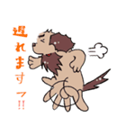 パッセ～ワンコの行進～（個別スタンプ：21）