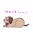 パッセ～ワンコの行進～（個別スタンプ：23）