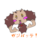 パッセ～ワンコの行進～（個別スタンプ：24）