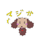 パッセ～ワンコの行進～（個別スタンプ：28）