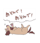 パッセ～ワンコの行進～（個別スタンプ：31）