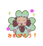 パッセ～ワンコの行進～（個別スタンプ：39）
