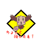 パッセ～ワンコの行進～（個別スタンプ：40）