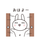 ほそ目うさぎ・ラビモ（個別スタンプ：32）