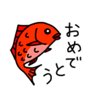 ろみおの水族館（個別スタンプ：1）