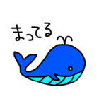 ろみおの水族館（個別スタンプ：6）