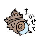 ろみおの水族館（個別スタンプ：9）