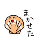 ろみおの水族館（個別スタンプ：10）