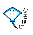 ろみおの水族館（個別スタンプ：14）
