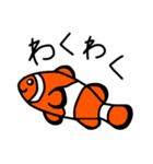 ろみおの水族館（個別スタンプ：18）