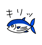 ろみおの水族館（個別スタンプ：20）