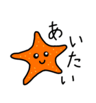 ろみおの水族館（個別スタンプ：25）