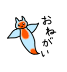ろみおの水族館（個別スタンプ：26）