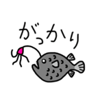 ろみおの水族館（個別スタンプ：34）