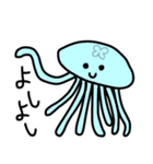 ろみおの水族館（個別スタンプ：40）
