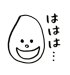 とりあえず送るボウズの子4（個別スタンプ：3）