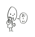 とりあえず送るボウズの子4（個別スタンプ：8）