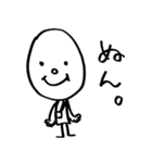 とりあえず送るボウズの子4（個別スタンプ：9）
