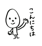 とりあえず送るボウズの子4（個別スタンプ：12）