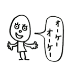とりあえず送るボウズの子4（個別スタンプ：36）