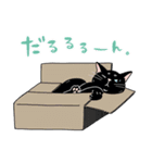 私の好きな猫しぐさ（個別スタンプ：30）