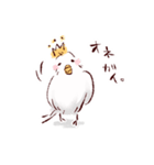 Tricky KING（個別スタンプ：11）