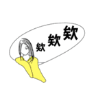 Ghost hanging in the dialog box（個別スタンプ：11）