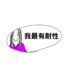 Ghost hanging in the dialog box（個別スタンプ：23）